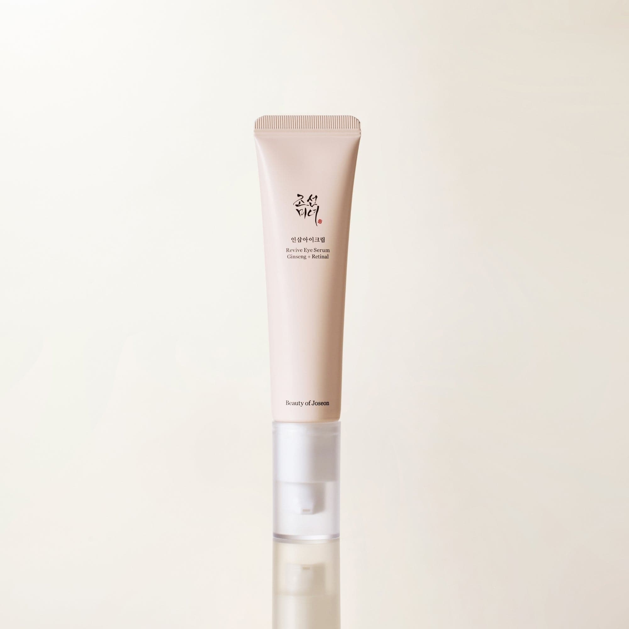 Bright & Firming Duo